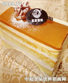 圣寶歐式西點(diǎn)芒果慕斯 圣寶甜品