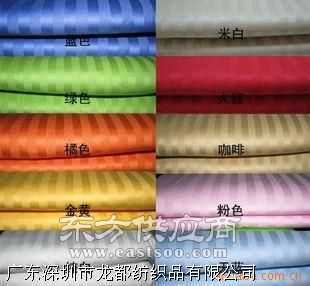 華南城商務(wù)酒店用品被單 被子 床單四件套生產(chǎn)廠(chǎng)家圖片